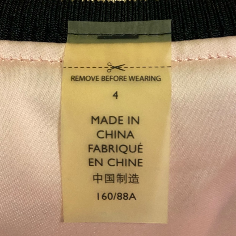 Coach Reversible Bomber Jacket - image 6